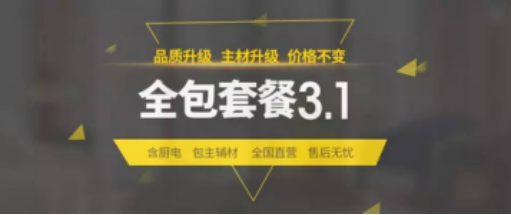 ʱ(й)ǲ!