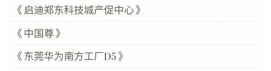 ʱ(й)ǲ!
